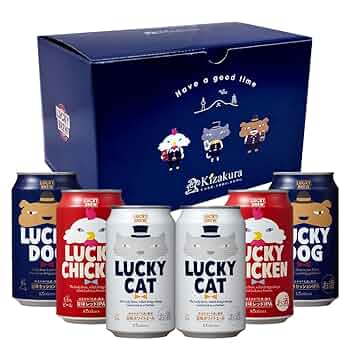 Amazon.co.jp: クラフトビール ギフト 飲み比べ 黄桜公式